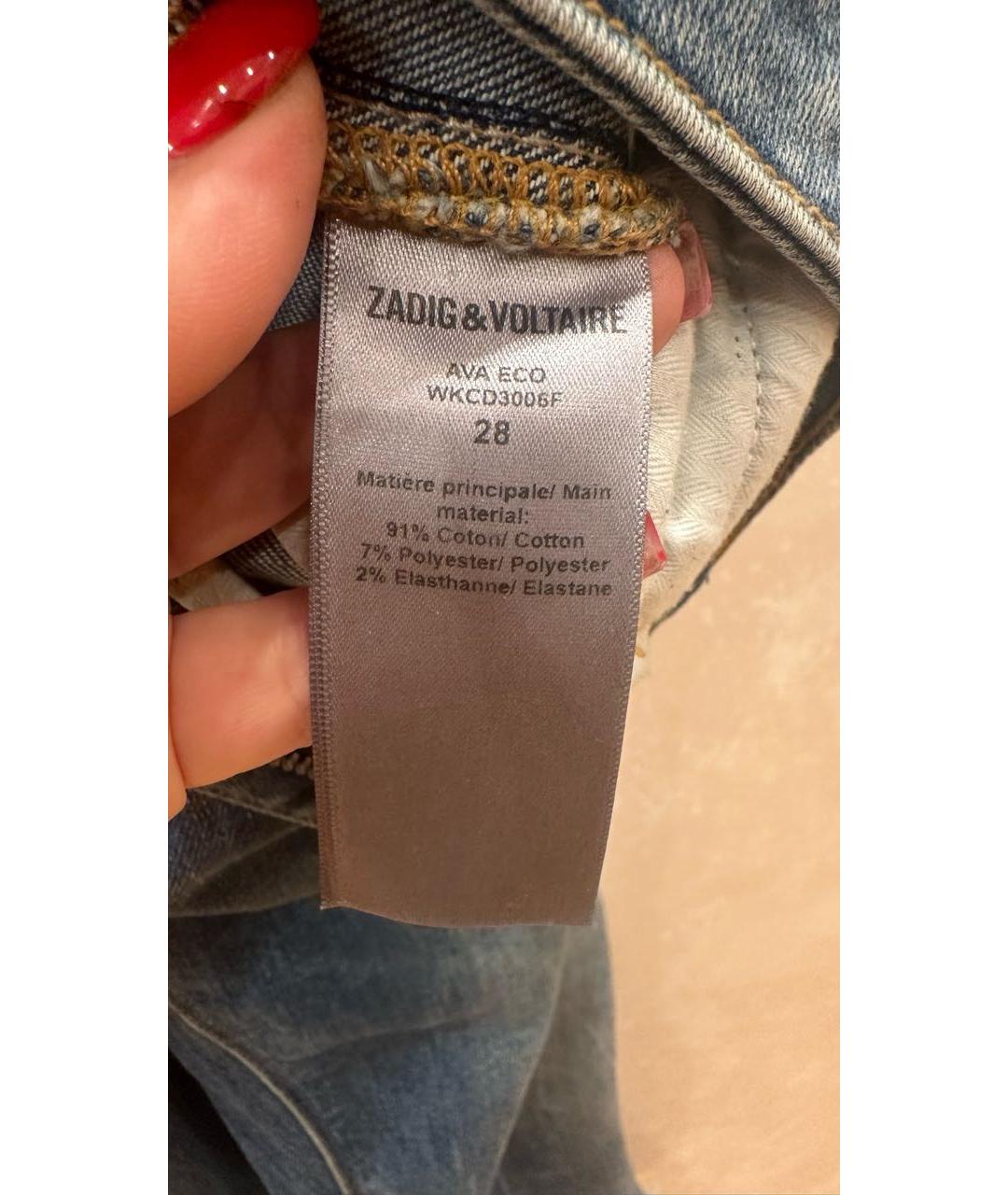 ZADIG & VOLTAIRE Голубые хлопко-полиэстеровые джинсы слим, фото 4
