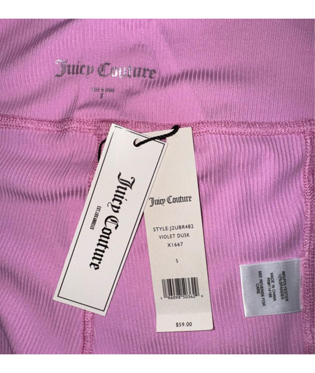 JUICY COUTURE Розовые полиэстеровые шорты, фото 5