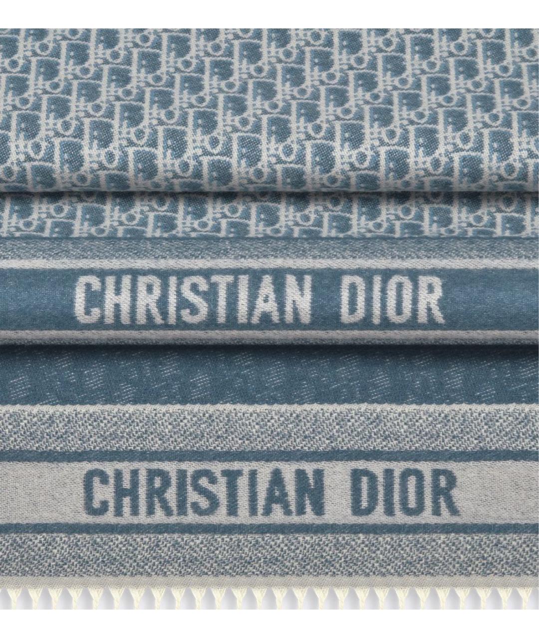 CHRISTIAN DIOR Голубой кашемировый шарф, фото 4