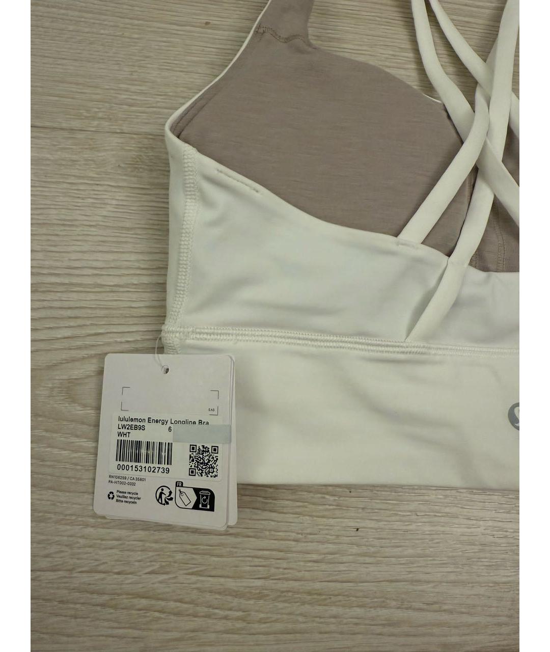 Lululemon Белые синтетические спортивные брюки и шорты, фото 3