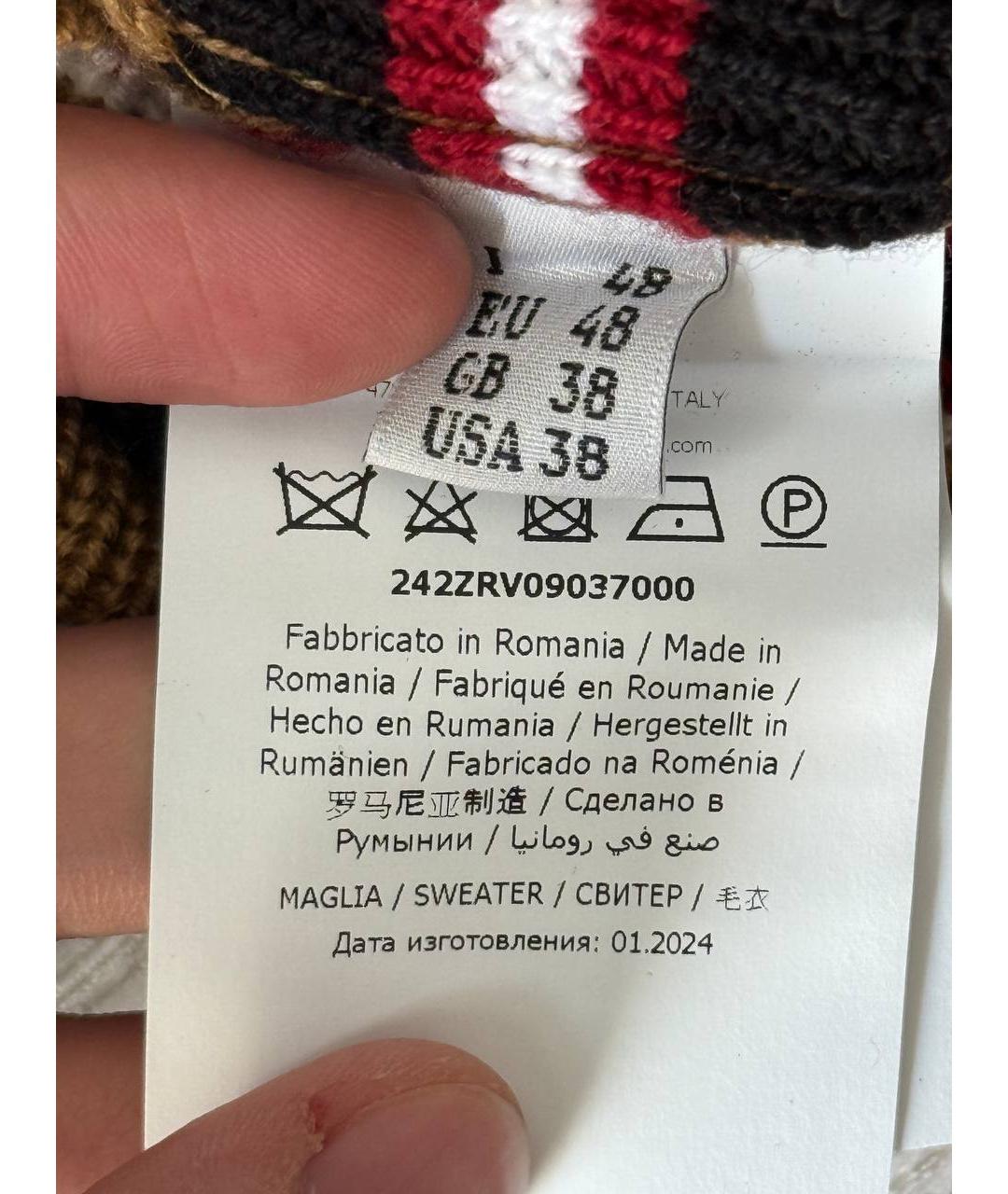 Изображение продукта