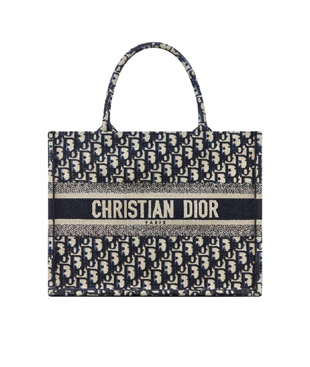 CHRISTIAN DIOR Бежевая сумка тоут, фото 1