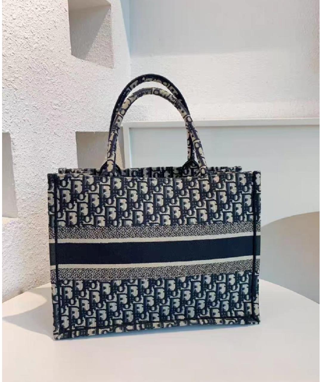 CHRISTIAN DIOR Бежевая сумка тоут, фото 3