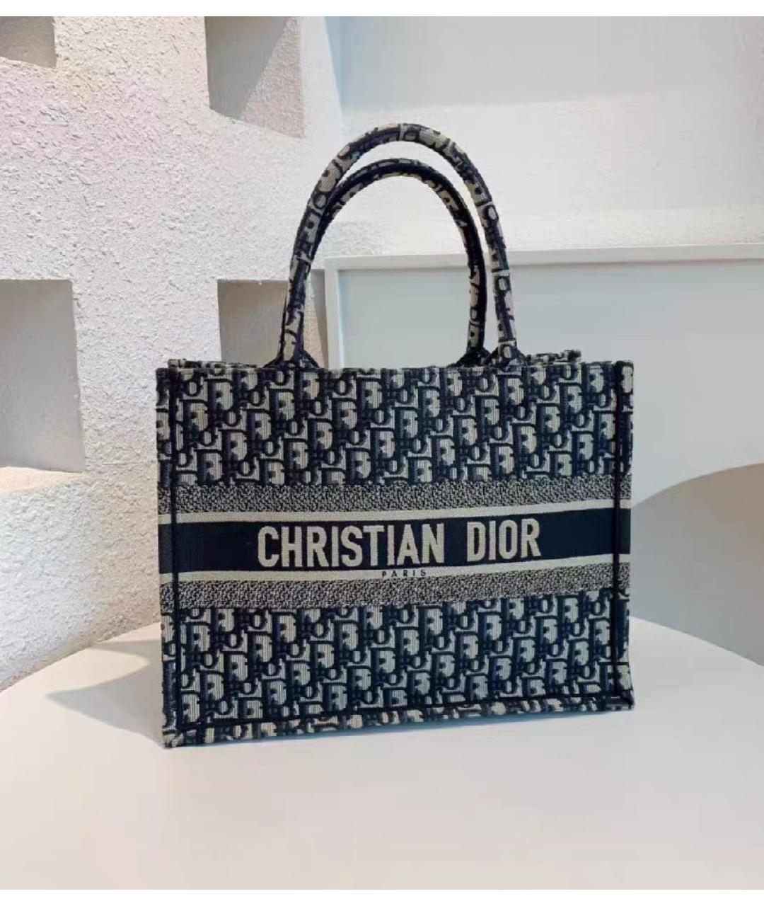 CHRISTIAN DIOR Бежевая сумка тоут, фото 2