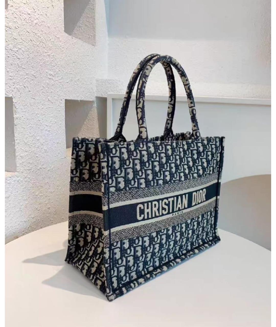 CHRISTIAN DIOR Бежевая сумка тоут, фото 4
