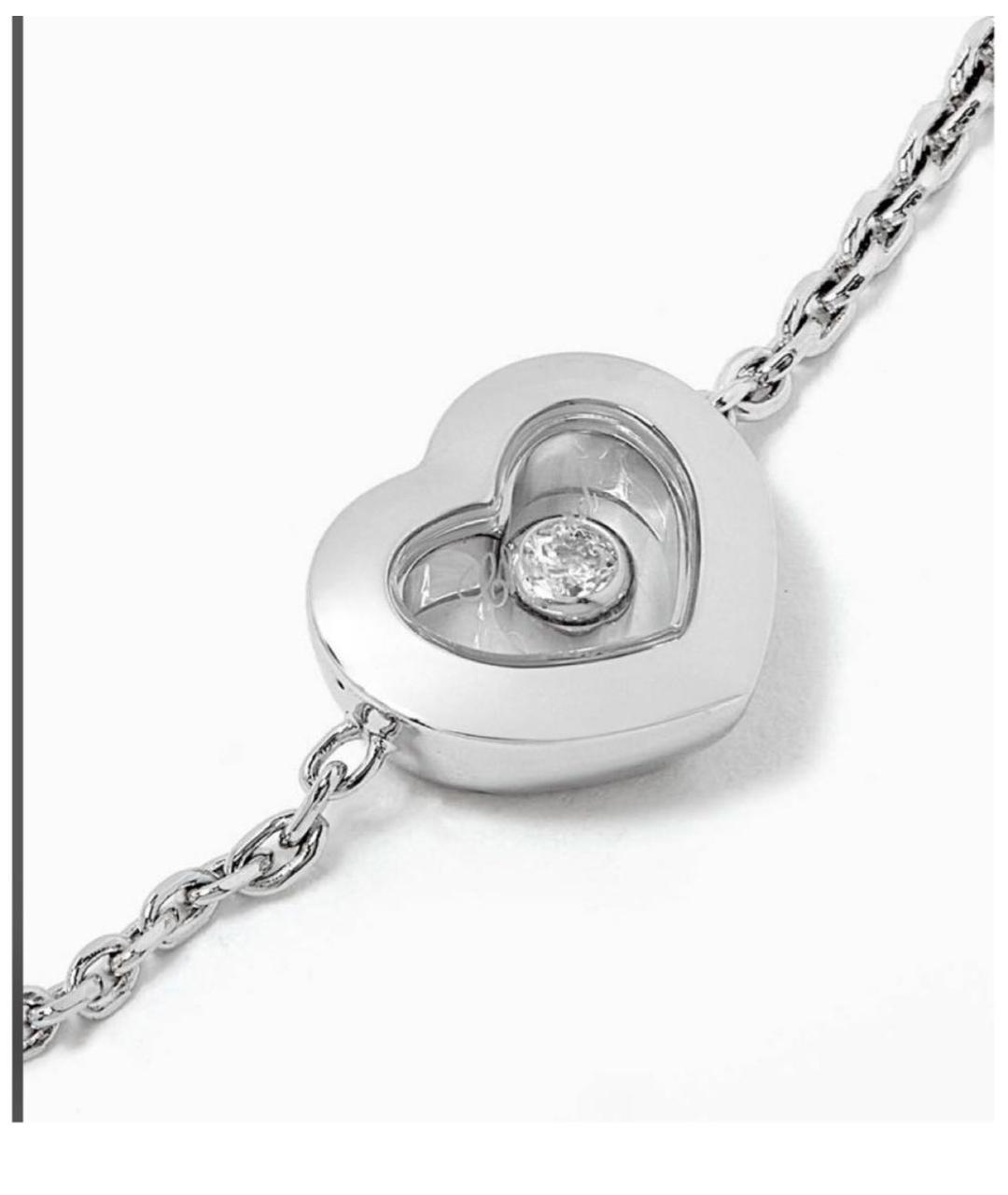CHOPARD Белый браслет из белого золота, фото 2