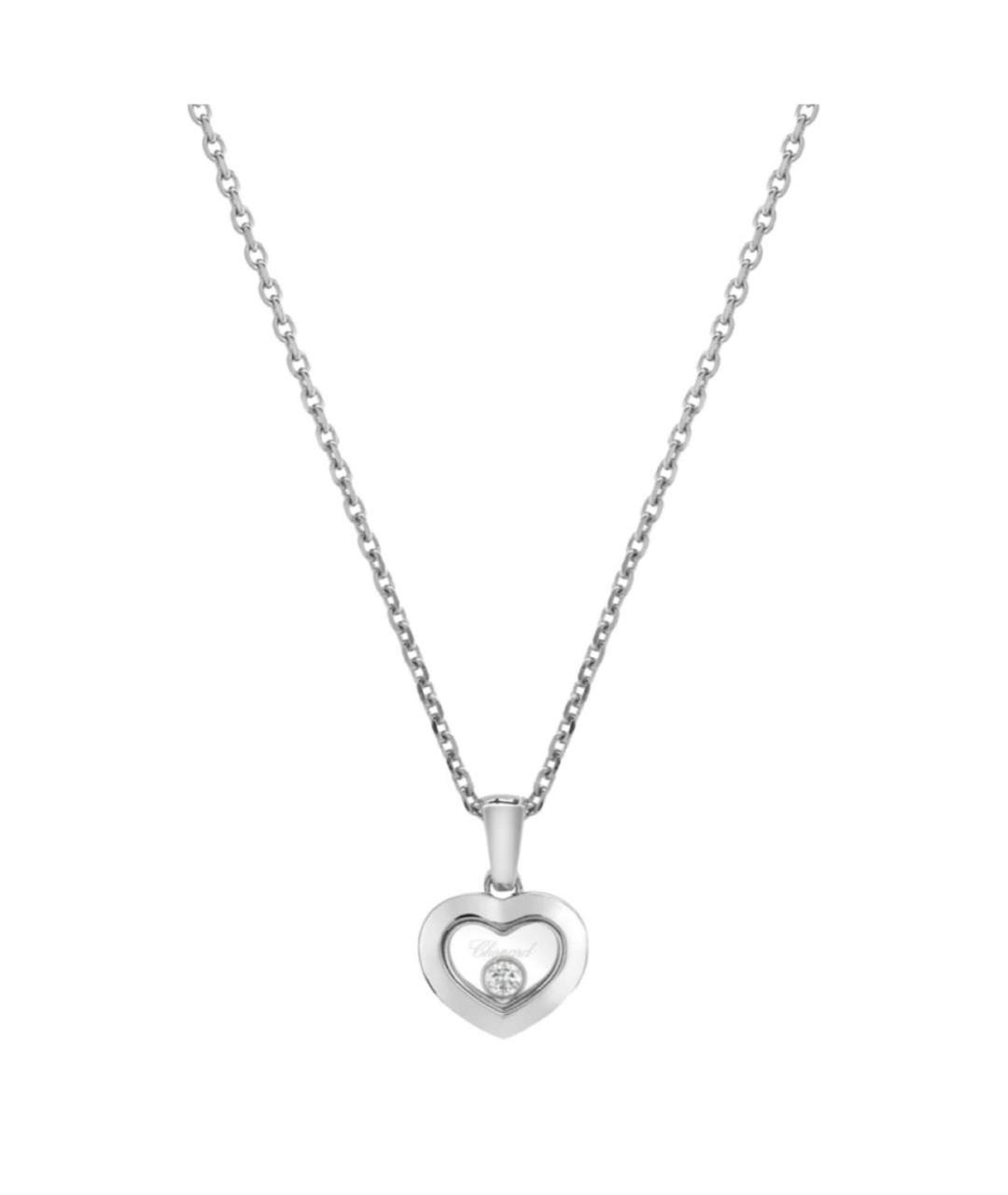CHOPARD Белое колье из белого золота, фото 3