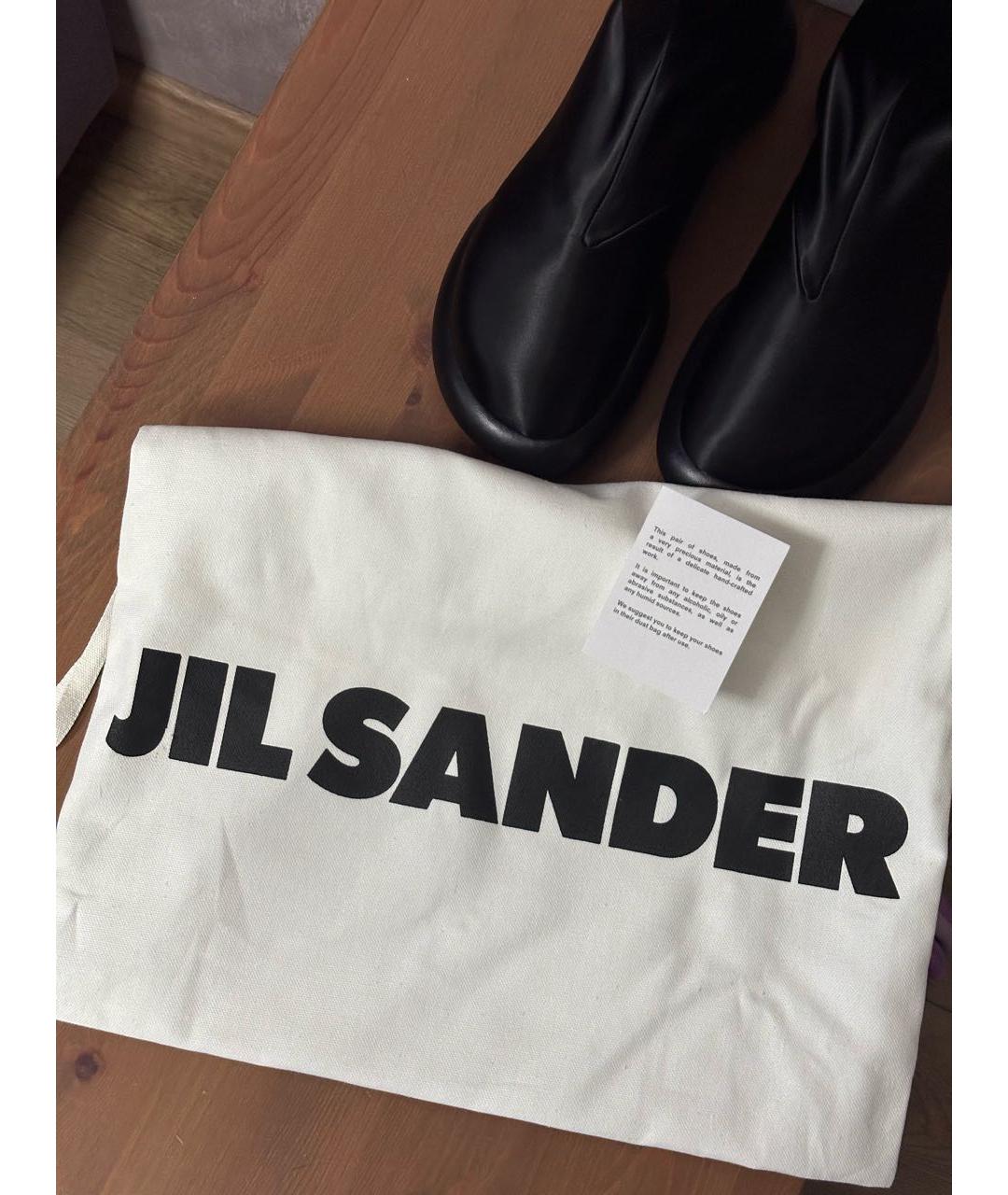 JIL SANDER Черные неопреновые сапоги, фото 5