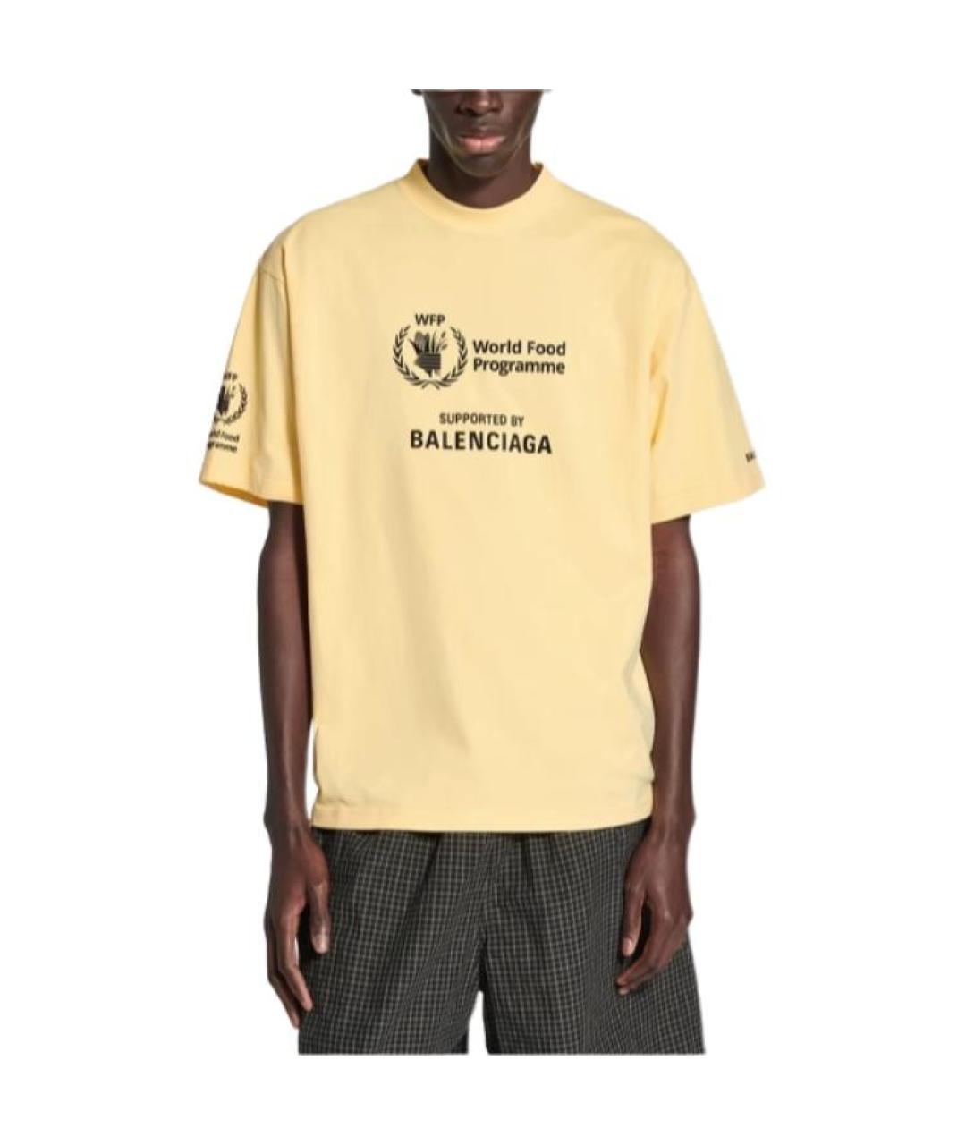 BALENCIAGA Желтая хлопковая футболка, фото 3