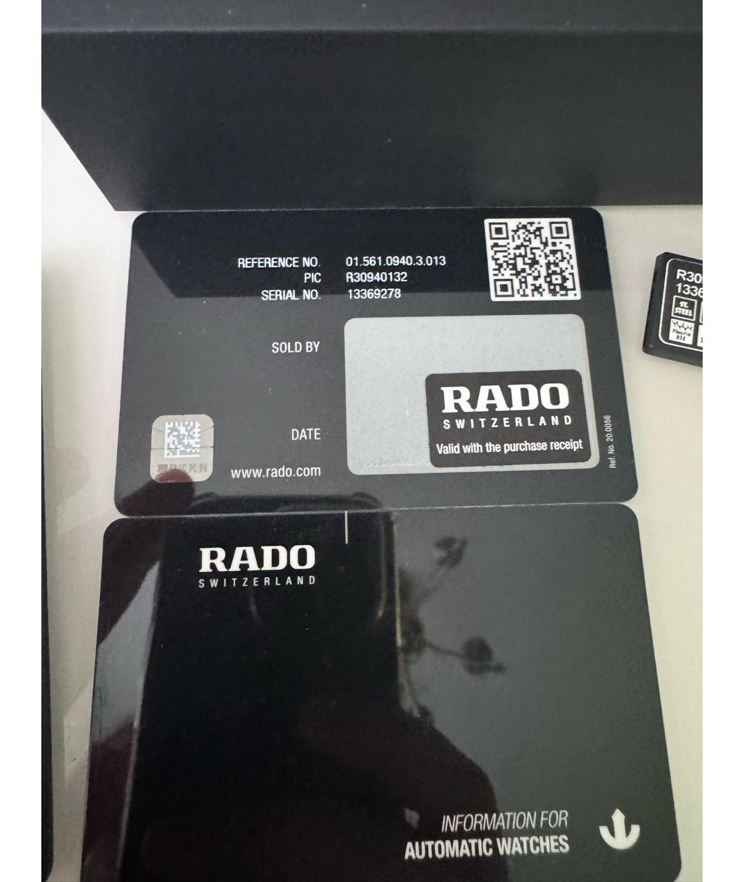 RADO Антрацитовые часы, фото 9