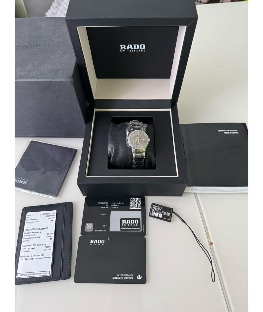 RADO Антрацитовые часы, фото 3
