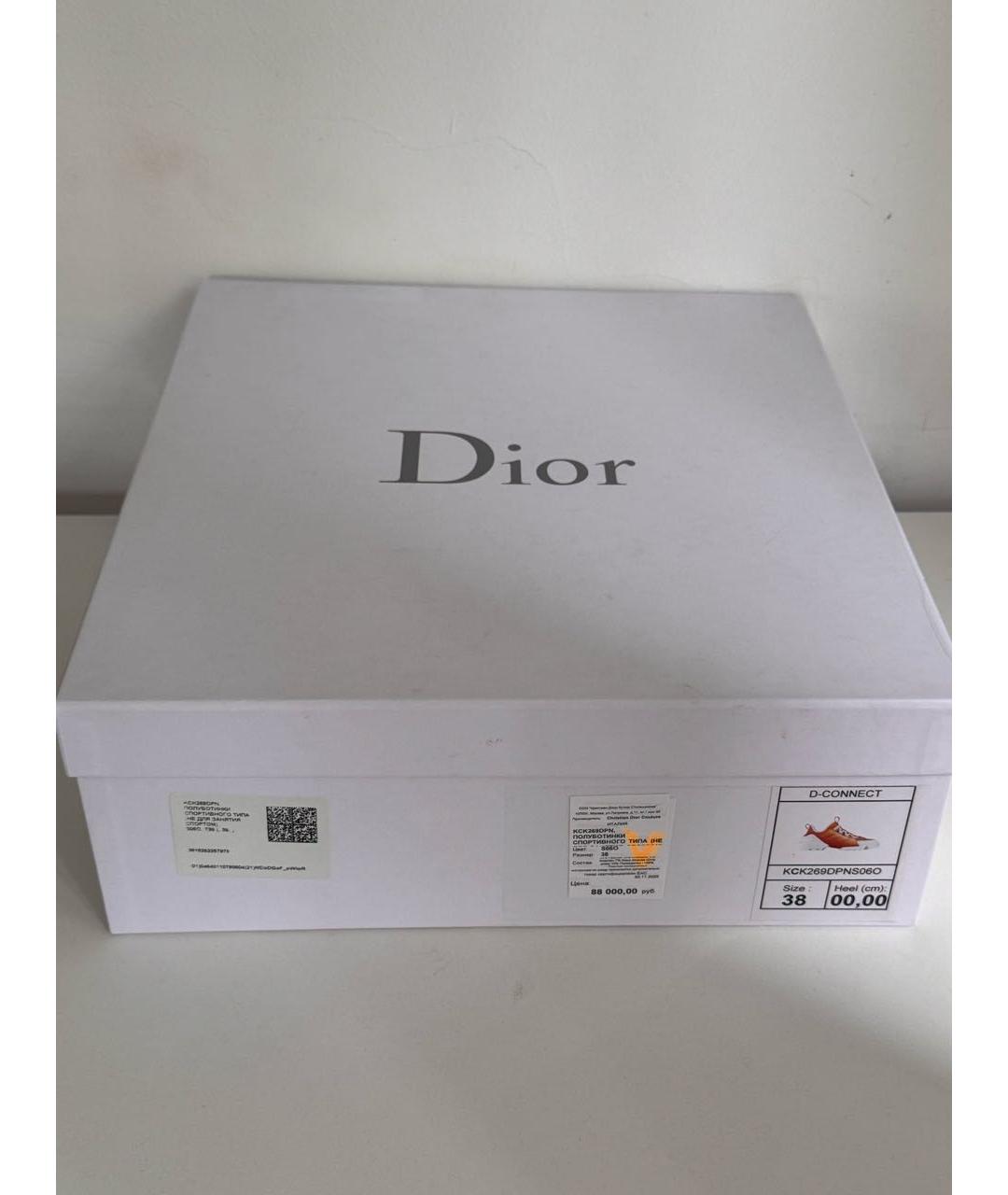 CHRISTIAN DIOR Оранжевое кроссовки, фото 6