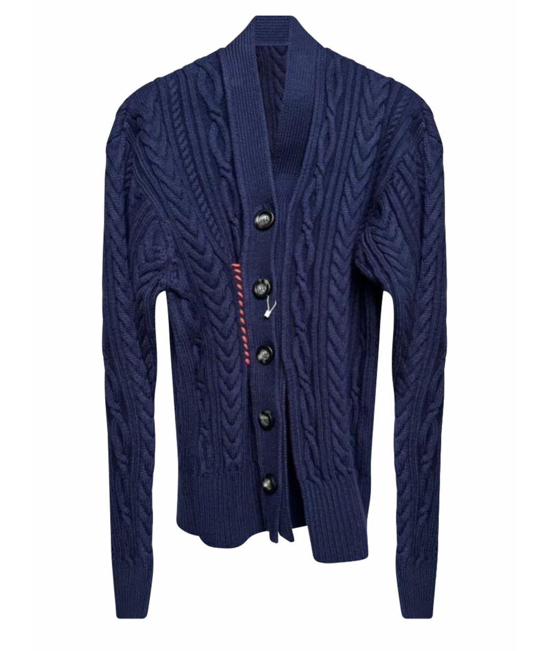 SPORTMAX Синий хлопковый кардиган, фото 1