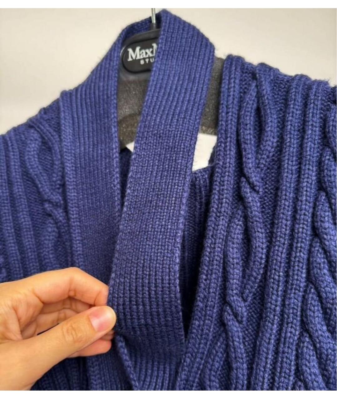 SPORTMAX Синий хлопковый кардиган, фото 8