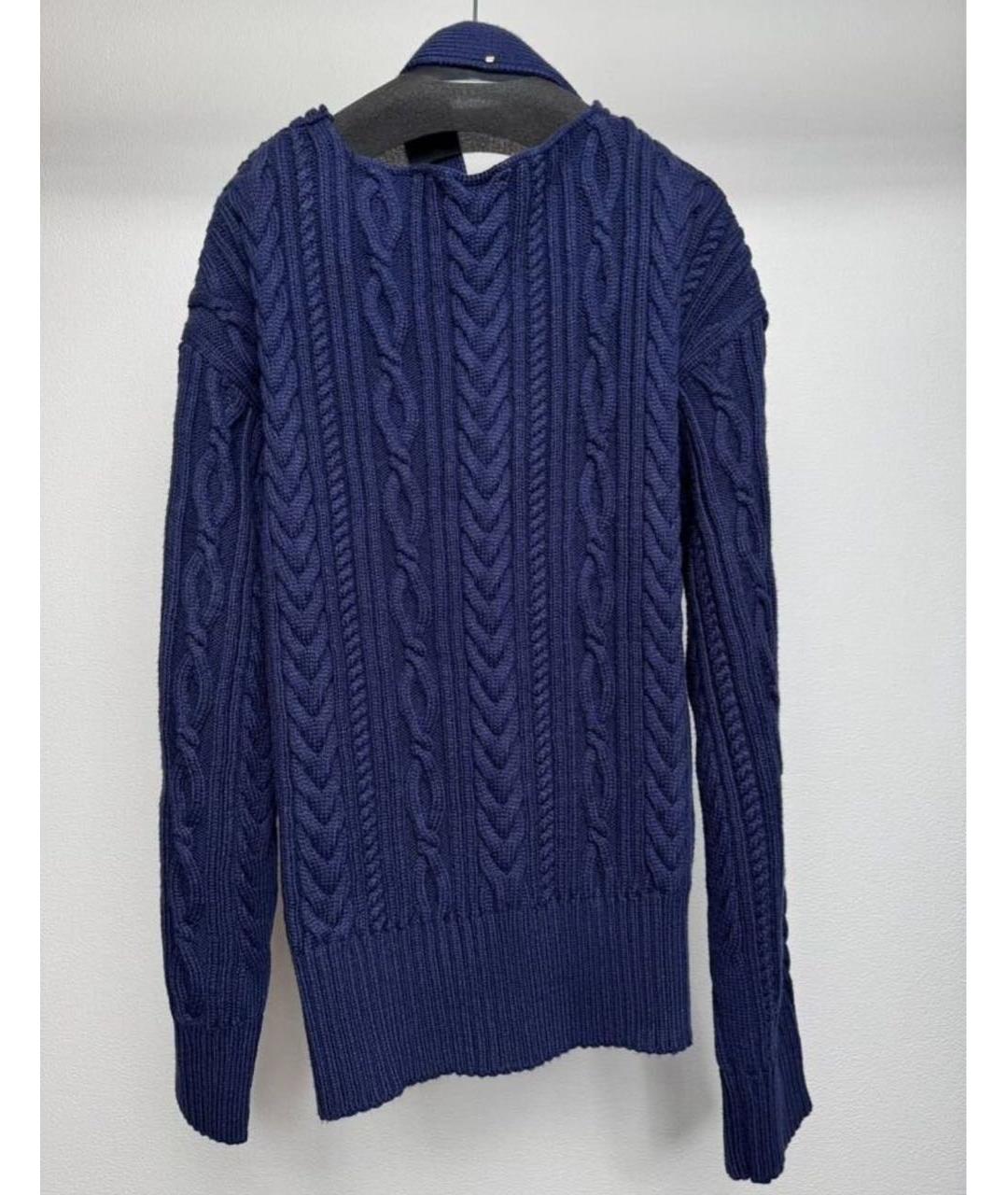 SPORTMAX Синий хлопковый кардиган, фото 2