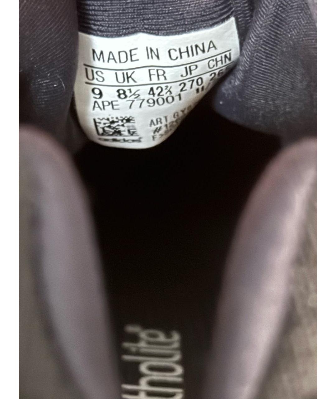 ADIDAS YEEZY Бирюзовые низкие кроссовки / кеды, фото 7