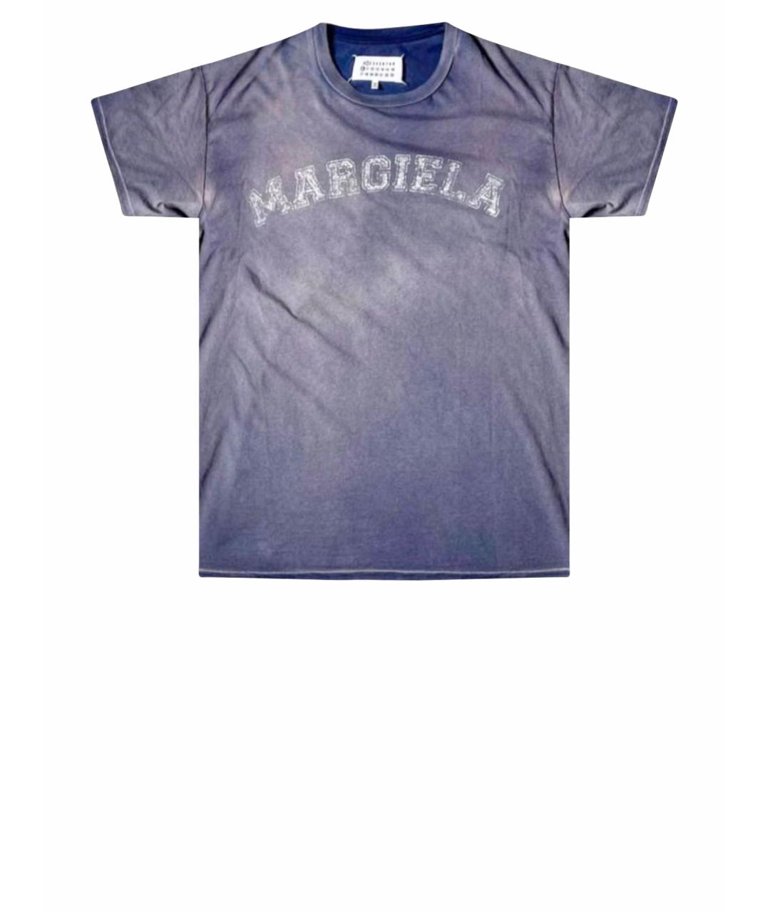 MAISON MARGIELA Фиолетовая хлопковая футболка, фото 1