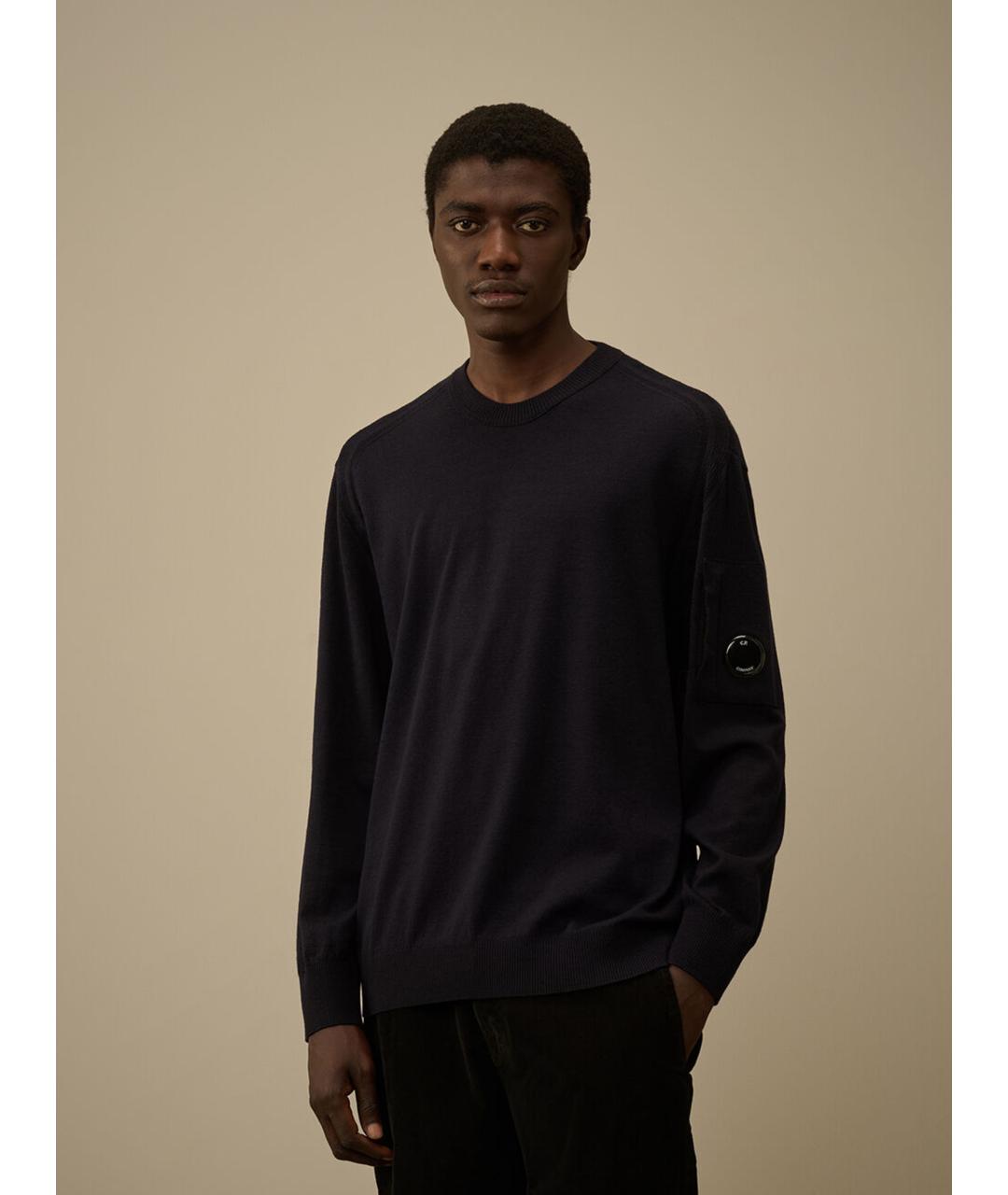 CP COMPANY Синий шерстяной джемпер / свитер, фото 2