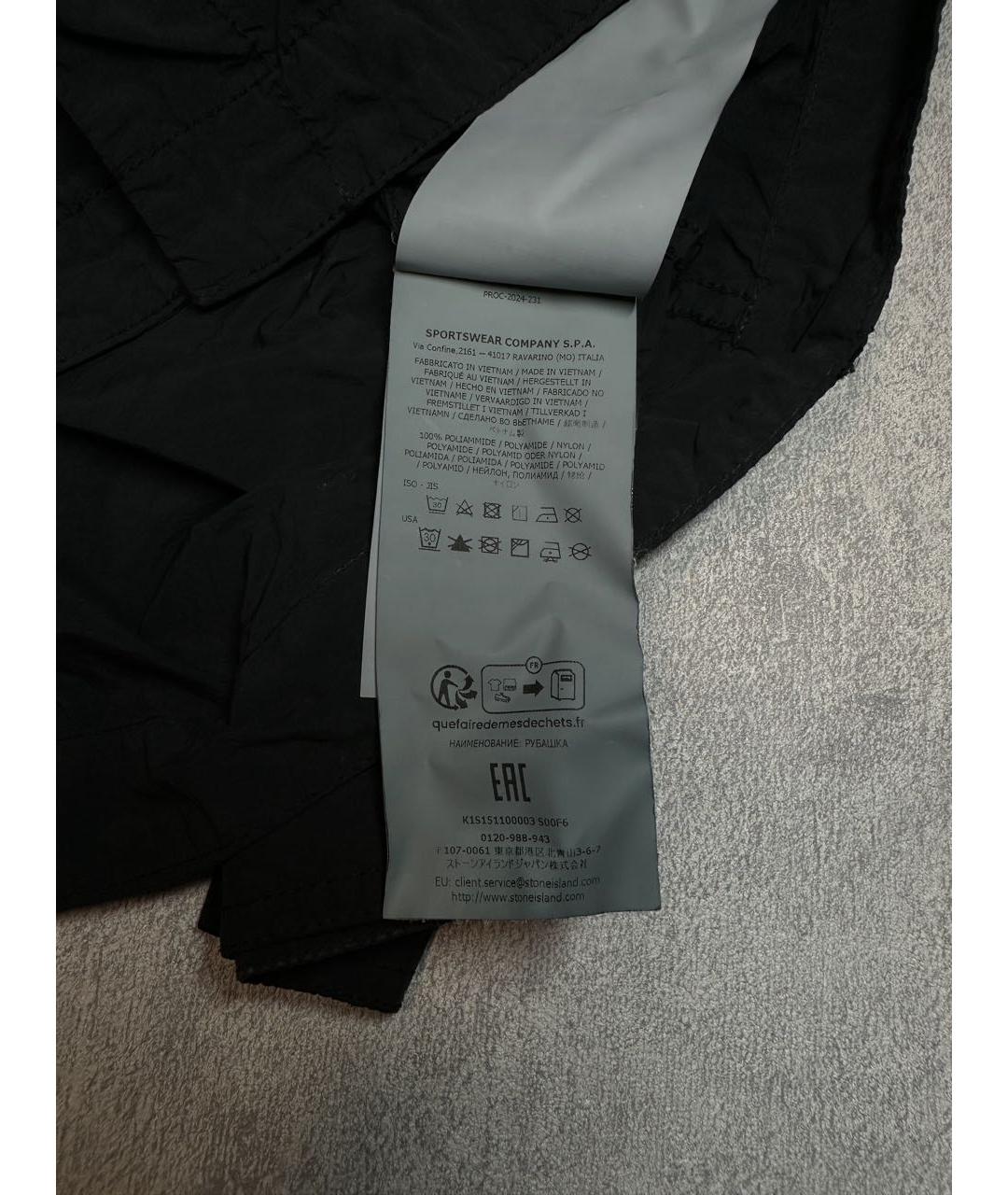 STONE ISLAND Черная полиамидовая куртка, фото 5