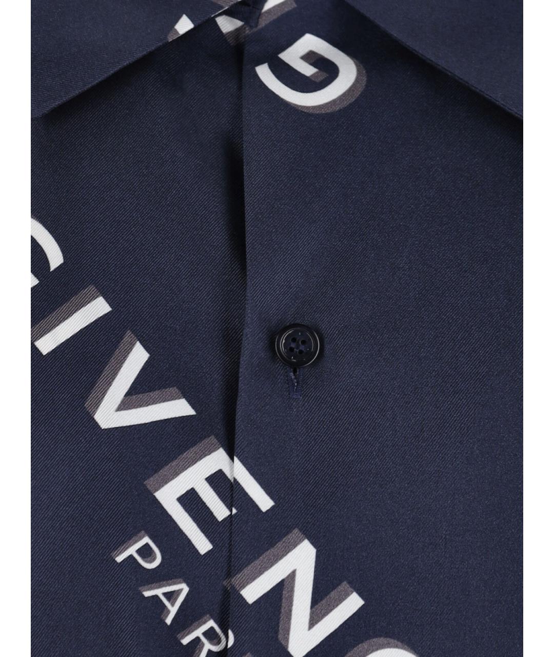 GIVENCHY Синяя шелковая кэжуал рубашка, фото 4