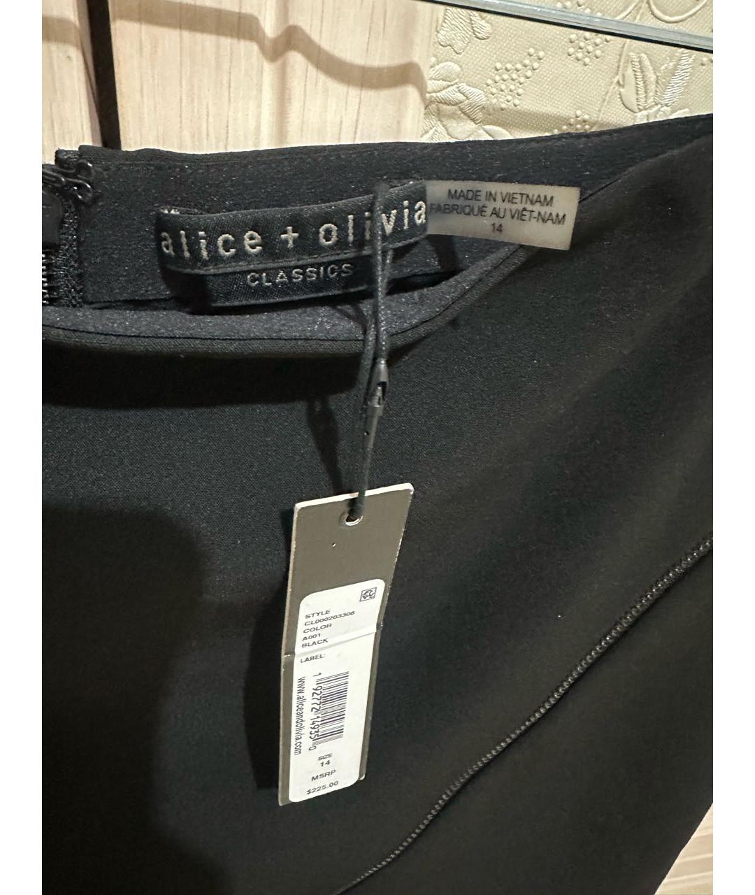ALICE+OLIVIA Черная ацетатная юбка мини, фото 3