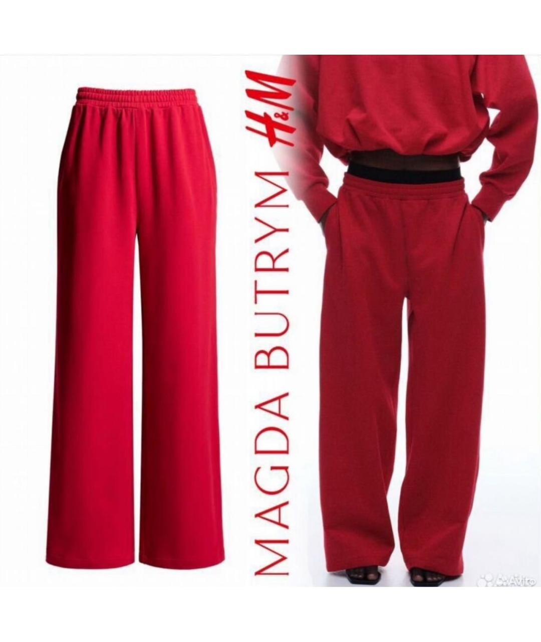 MAGDA BUTRYM Красный хлопковый спортивные костюмы, фото 7