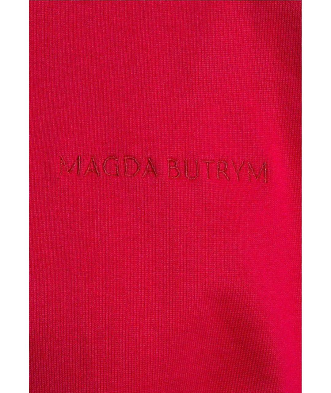 MAGDA BUTRYM Красный хлопковый спортивные костюмы, фото 4