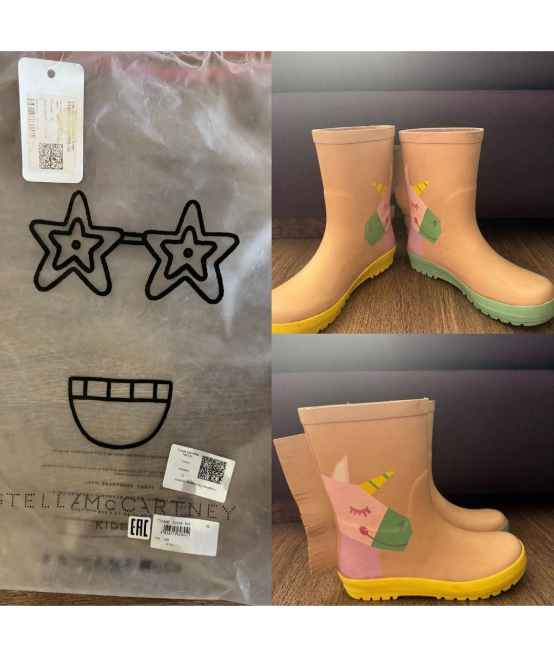 STELLA MCCARTNEY KIDS Розовые резиновые сапоги, фото 5