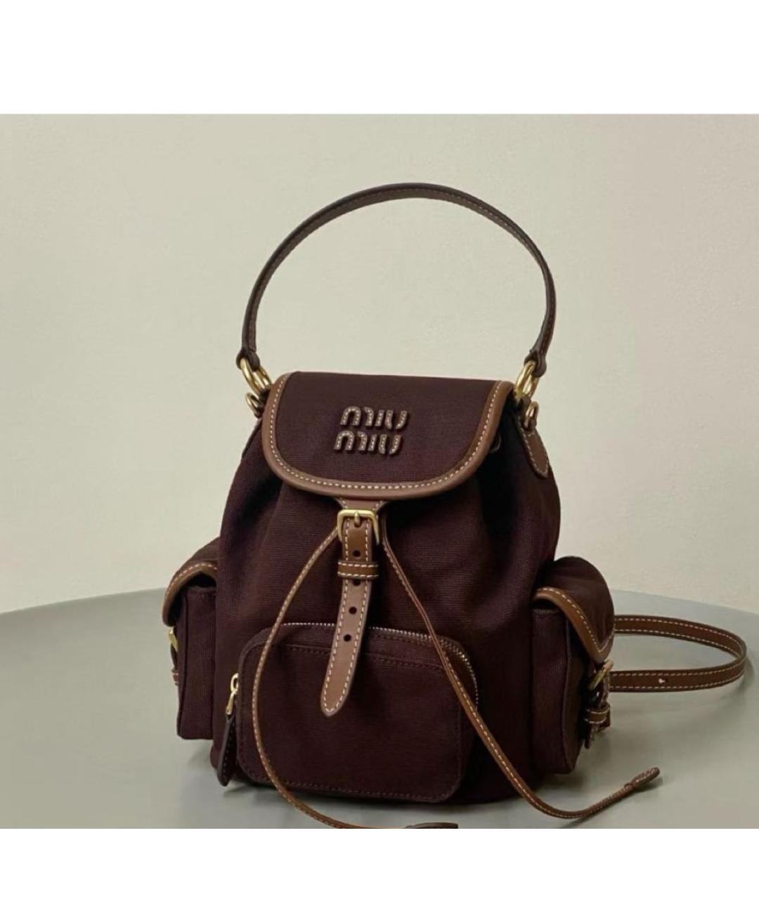 MIU MIU Коричневый тканевый рюкзак, фото 2