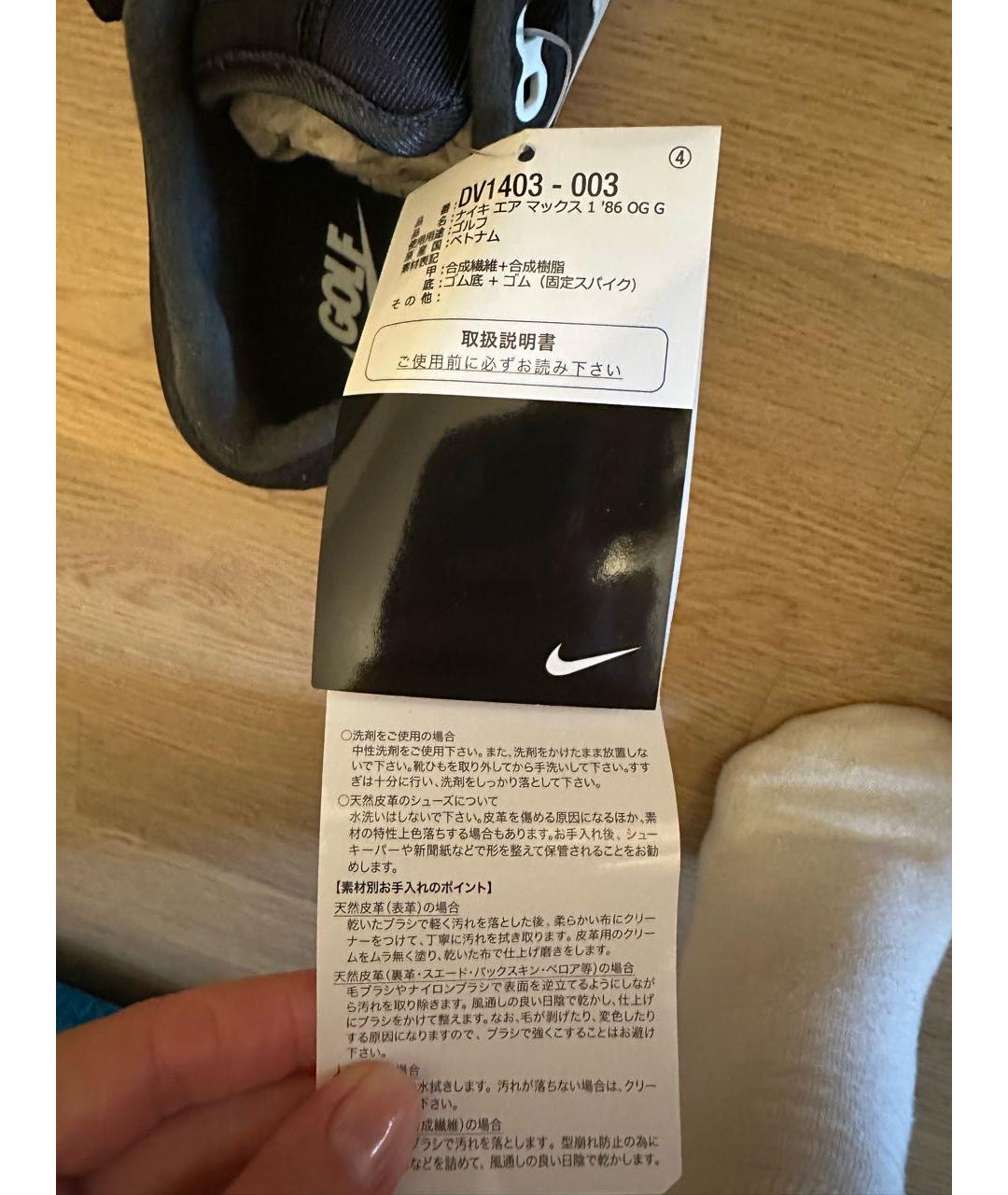 NIKE Черные текстильные низкие кроссовки / кеды, фото 4