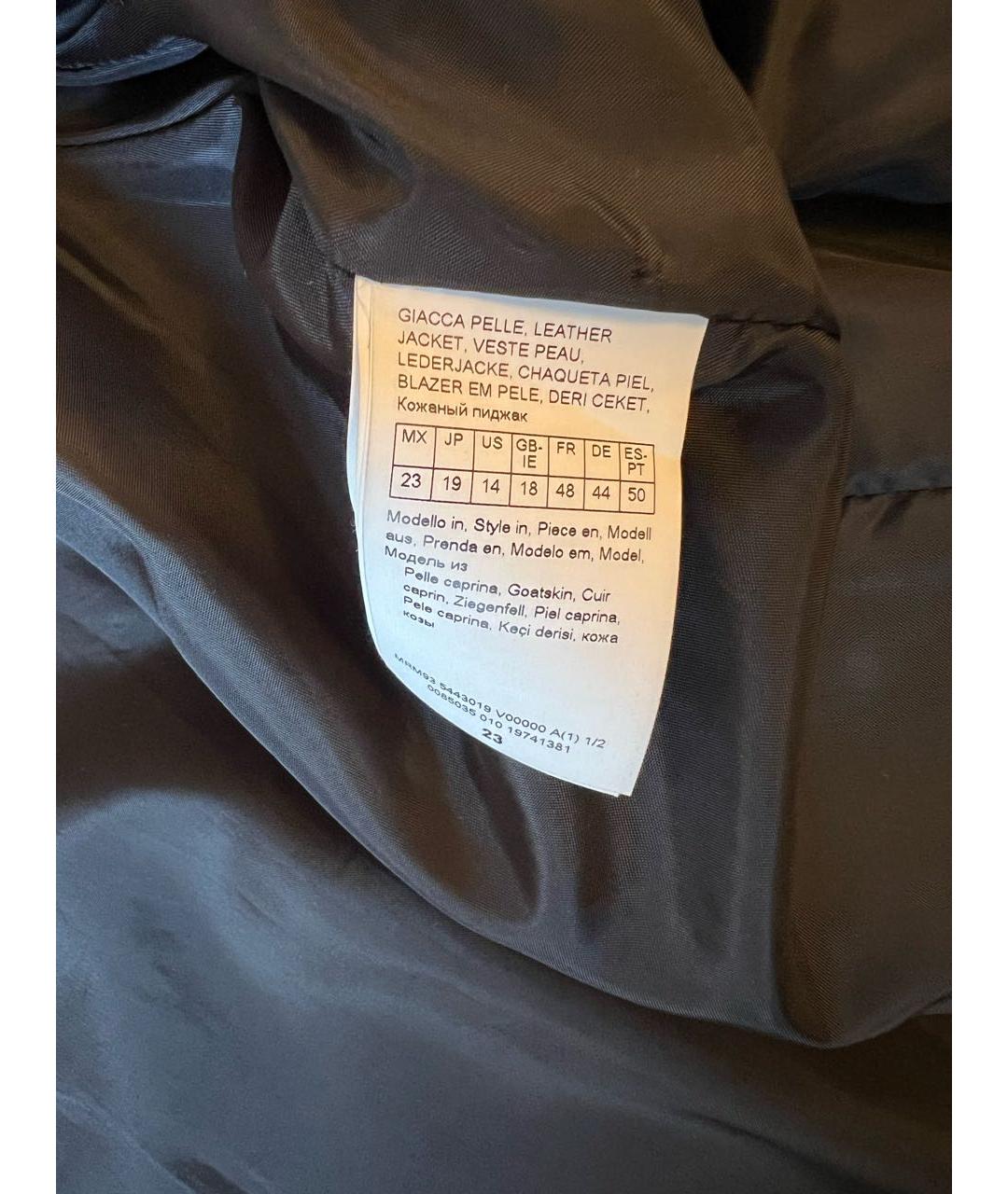 MAX MARA Коричневая замшевая куртка, фото 4