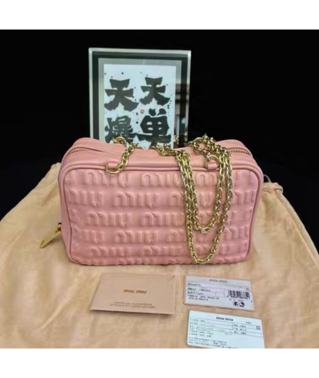 MIU MIU Розовая кожаная сумка через плечо, фото 3
