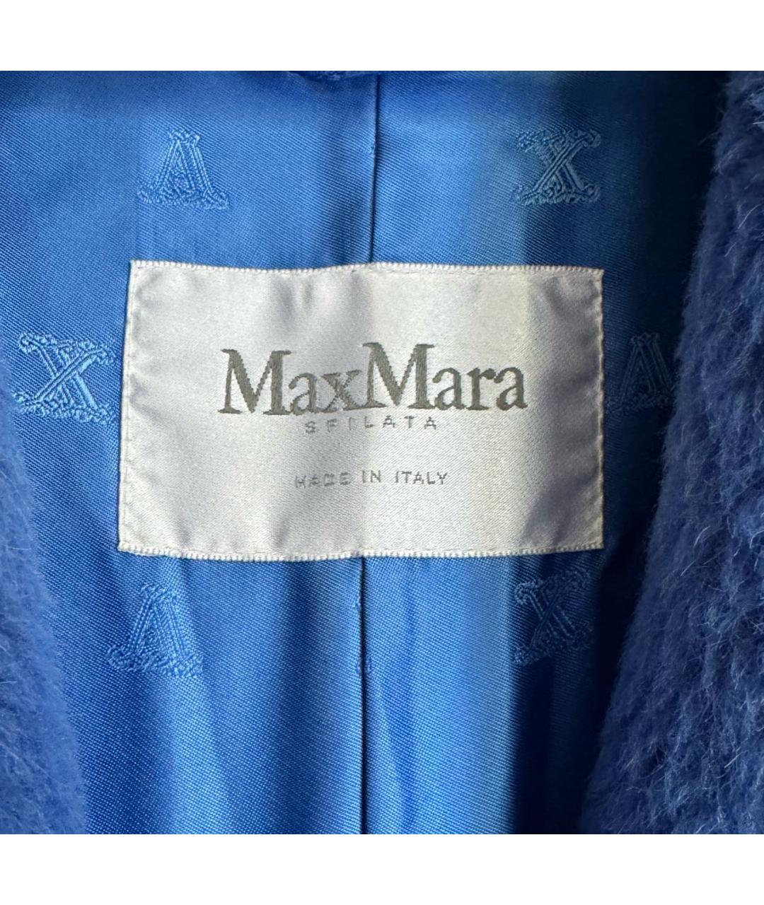 MAX MARA Синяя шерстяная шуба, фото 3