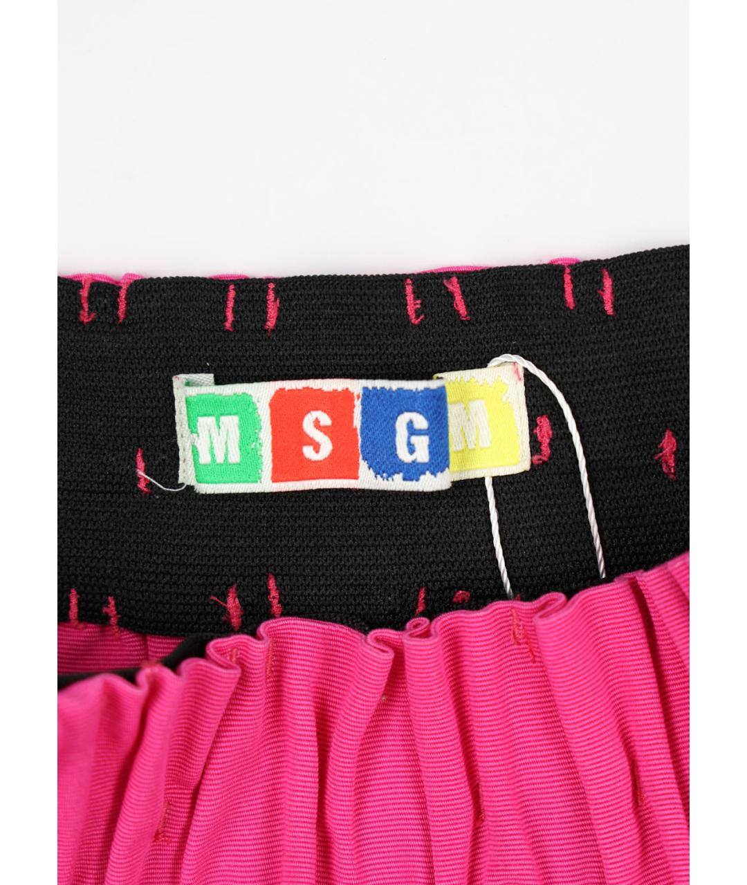 MSGM Фуксия хлопковая юбка мини, фото 3