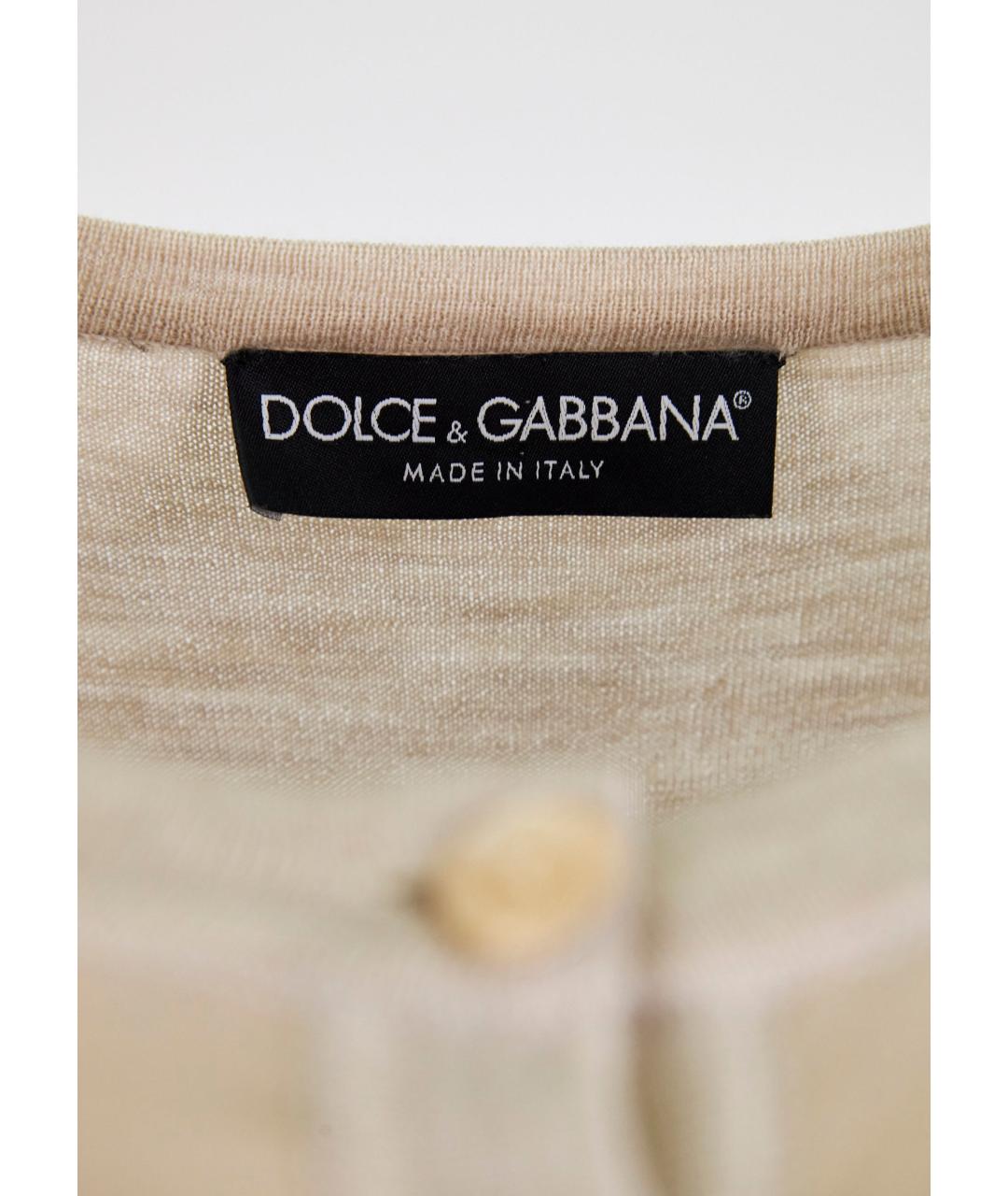 DOLCE&GABBANA Бежевый шерстяной кардиган, фото 3