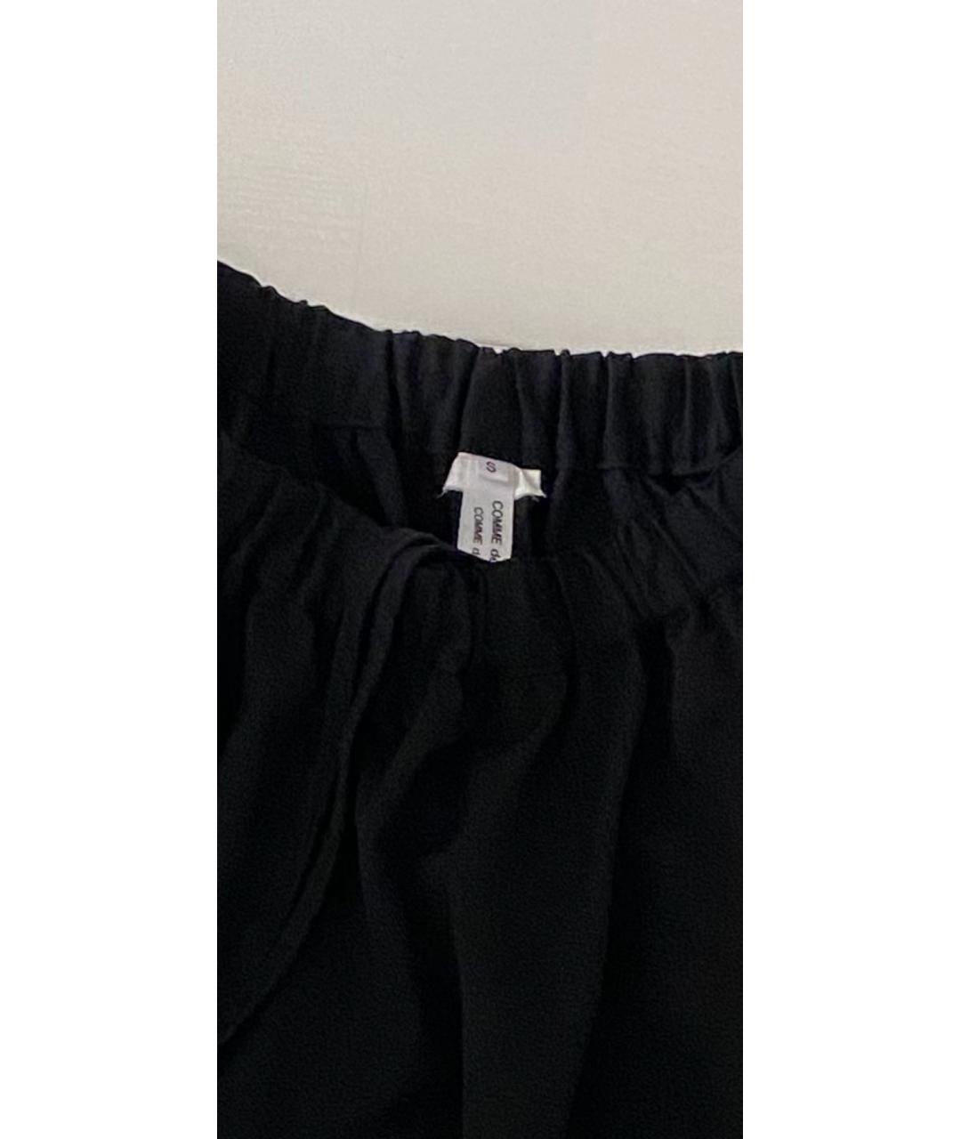 COMME DES GARÇONS Черная шерстяная юбка миди, фото 3