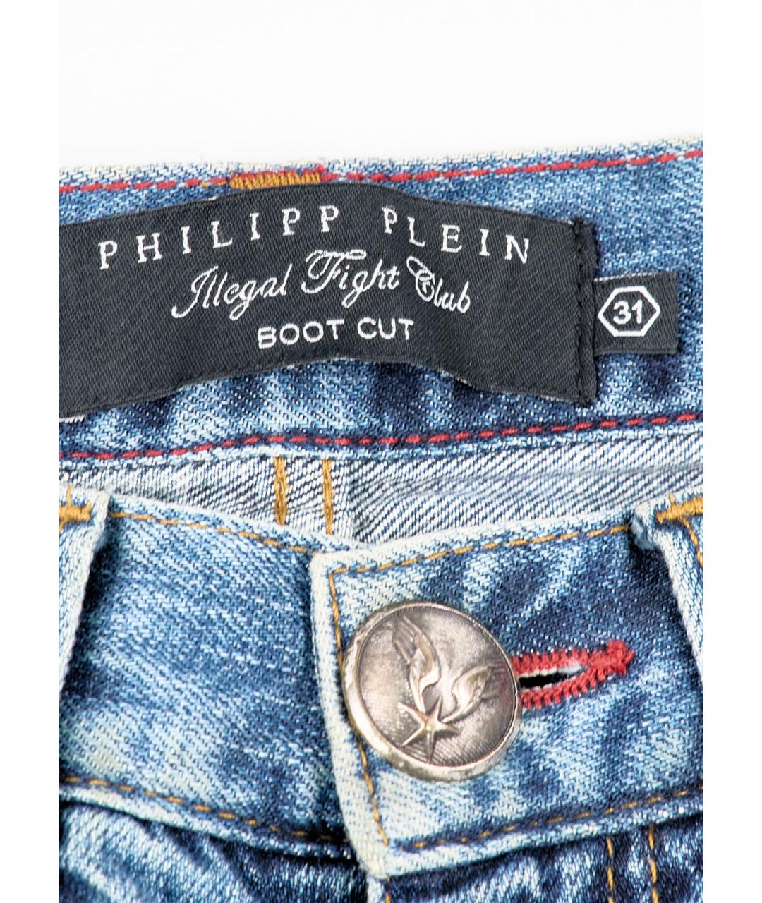 PHILIPP PLEIN Синие хлопковые прямые джинсы, фото 4