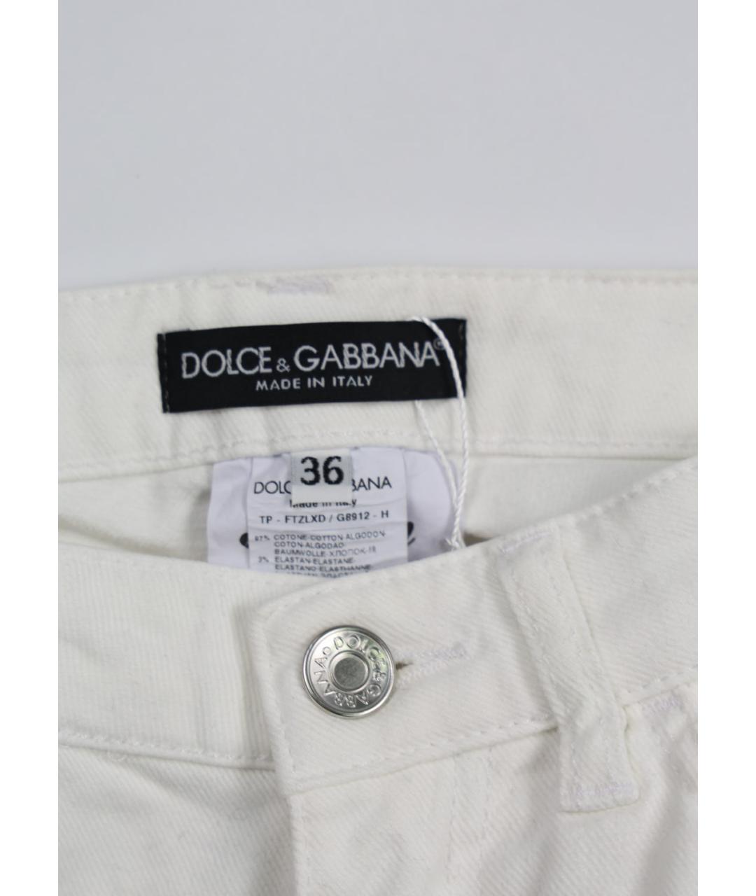 DOLCE&GABBANA Белые хлопко-эластановые джинсы слим, фото 4