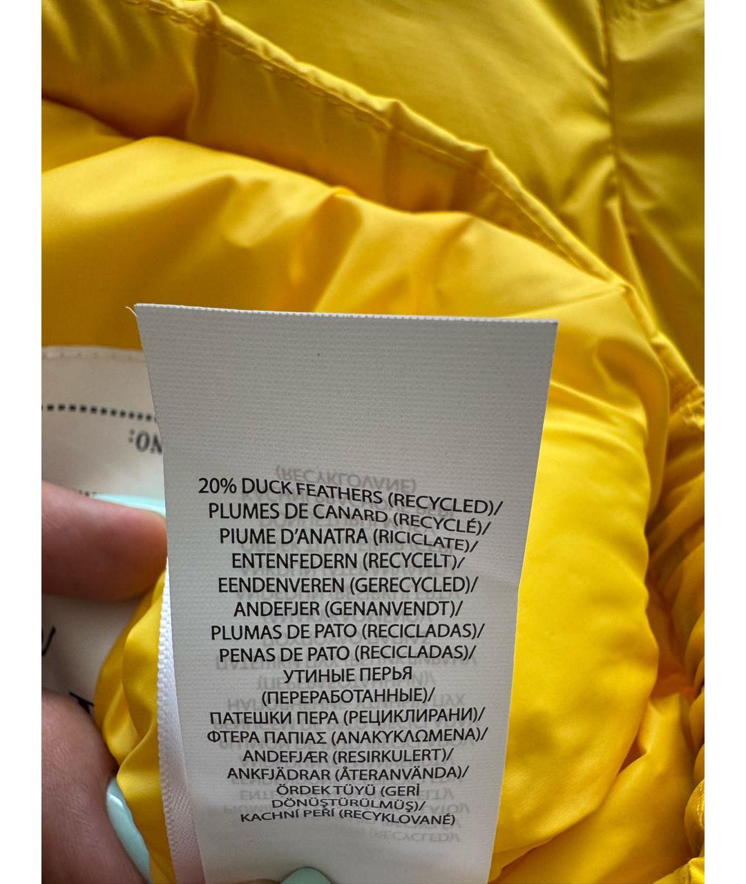 Изображение продукта