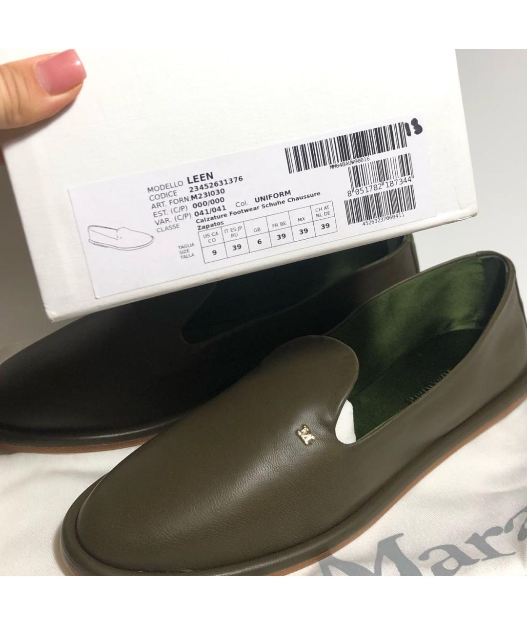 MAX MARA Кожаные лоферы, фото 5