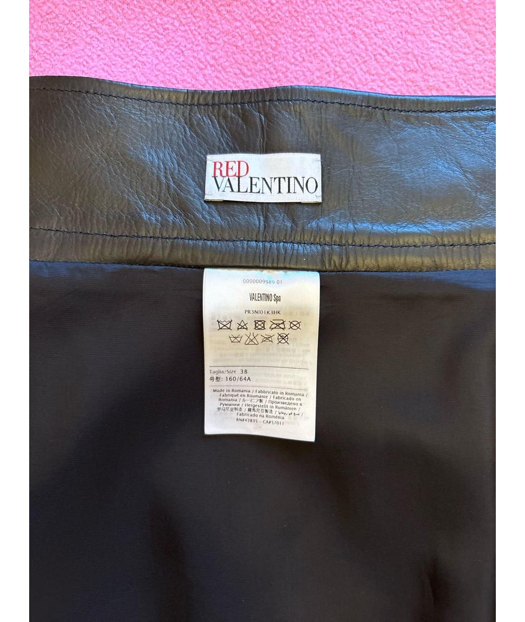 RED VALENTINO Черная кожаная юбка миди, фото 4
