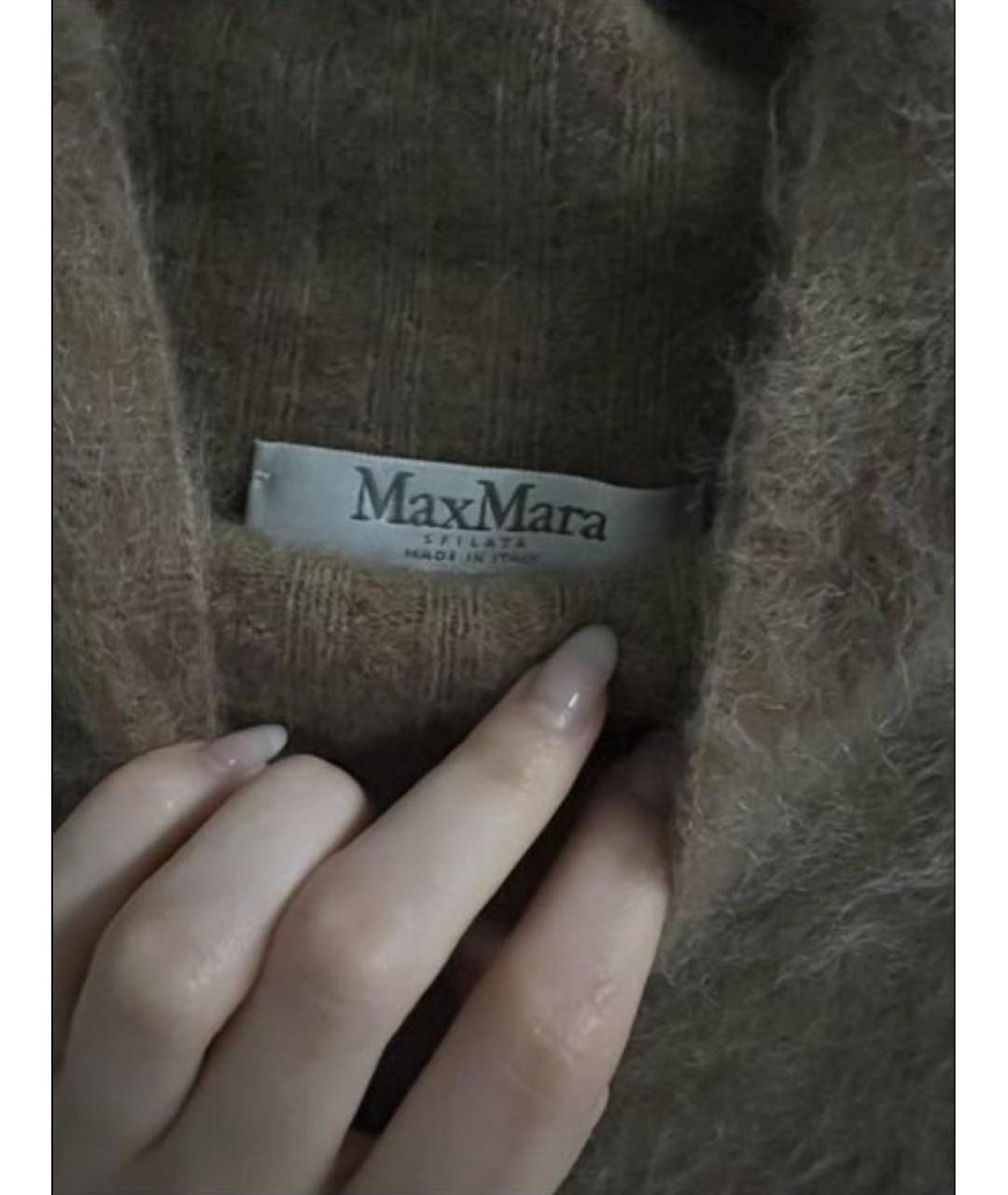 MAX MARA Бежевый шерстяной джемпер / свитер, фото 2