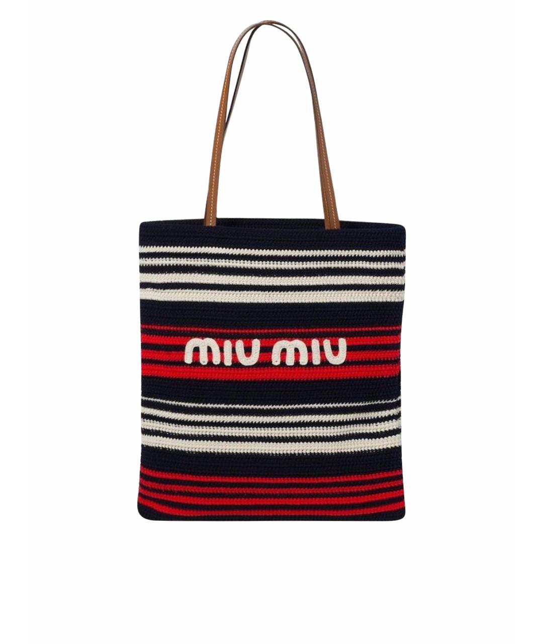 MIU MIU Мульти пляжная сумка, фото 1