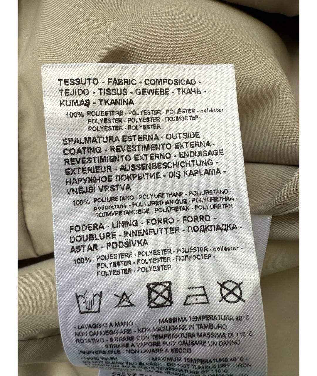 ARMANI EXCHANGE Бежевое повседневное платье, фото 4