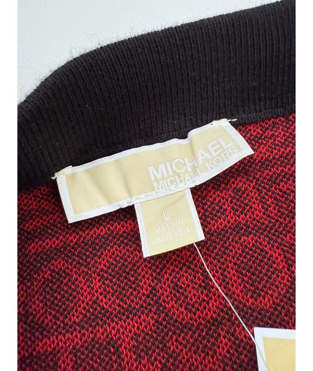 MICHAEL KORS Мульти юбка миди, фото 3