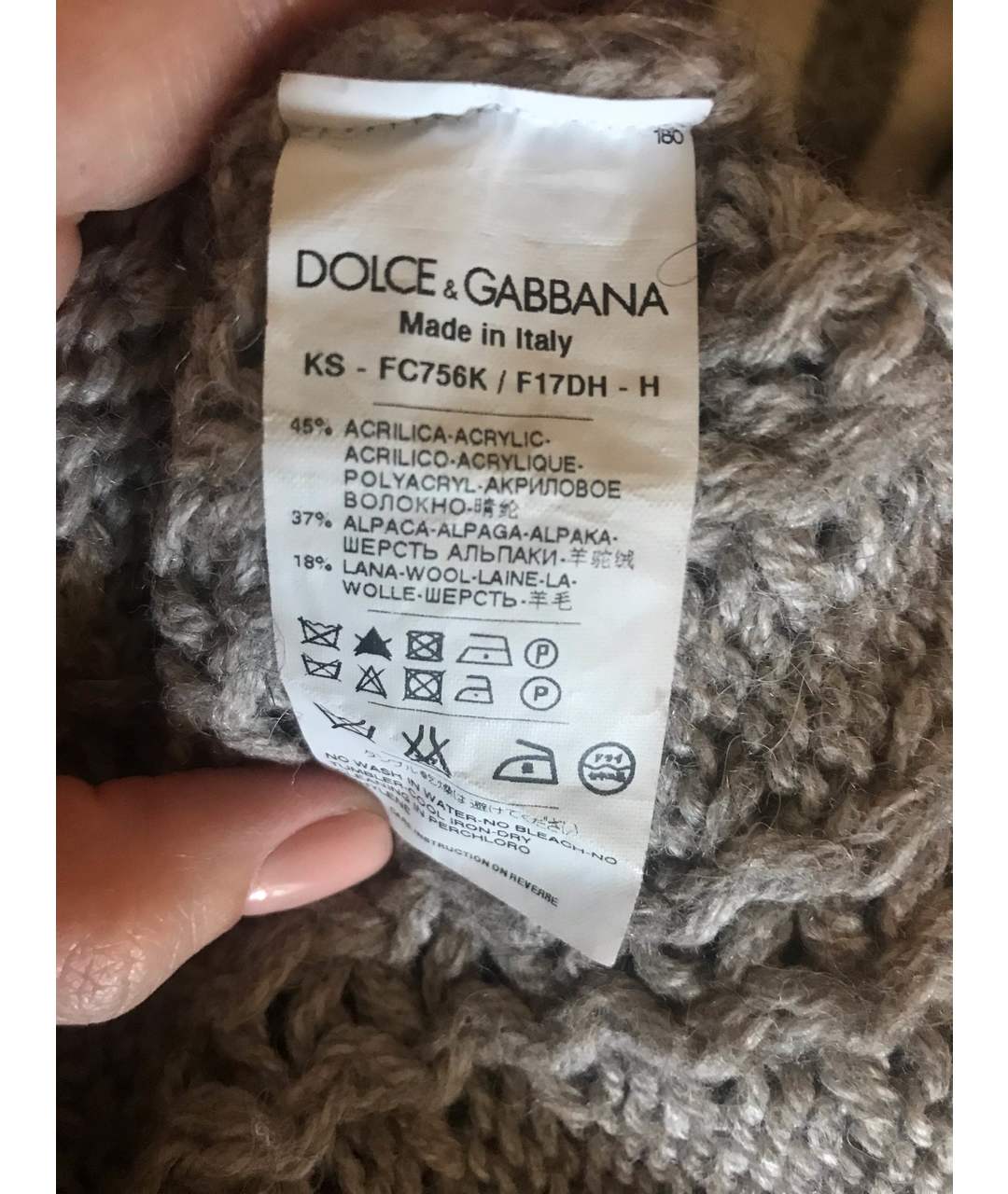 DOLCE&GABBANA Серый шерстяной джемпер / свитер, фото 4