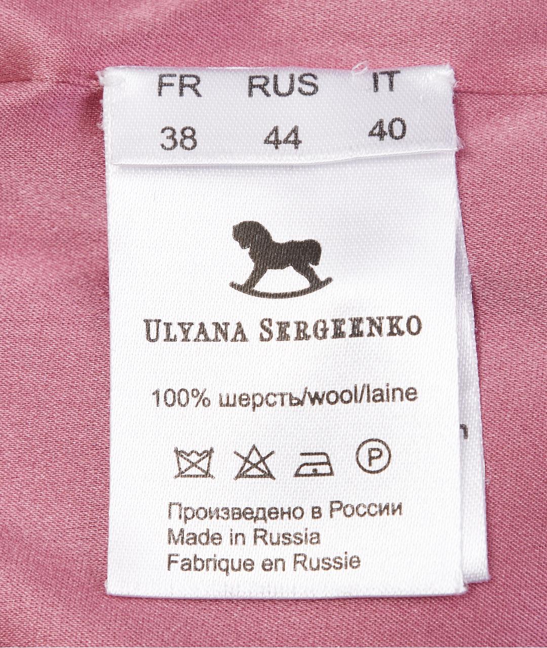 ULYANA SERGEENKO Красное шерстяное повседневное платье, фото 8