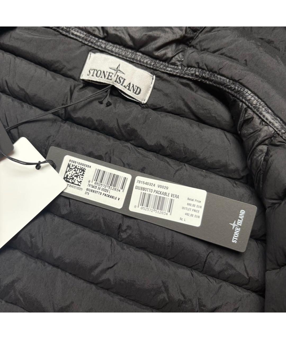 STONE ISLAND Куртка, фото 5