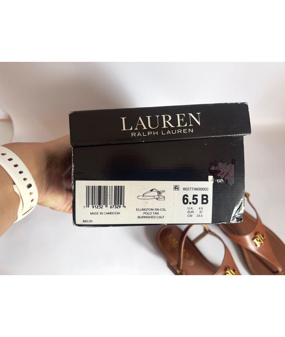 RALPH LAUREN Коричневые кожаные сандалии, фото 8