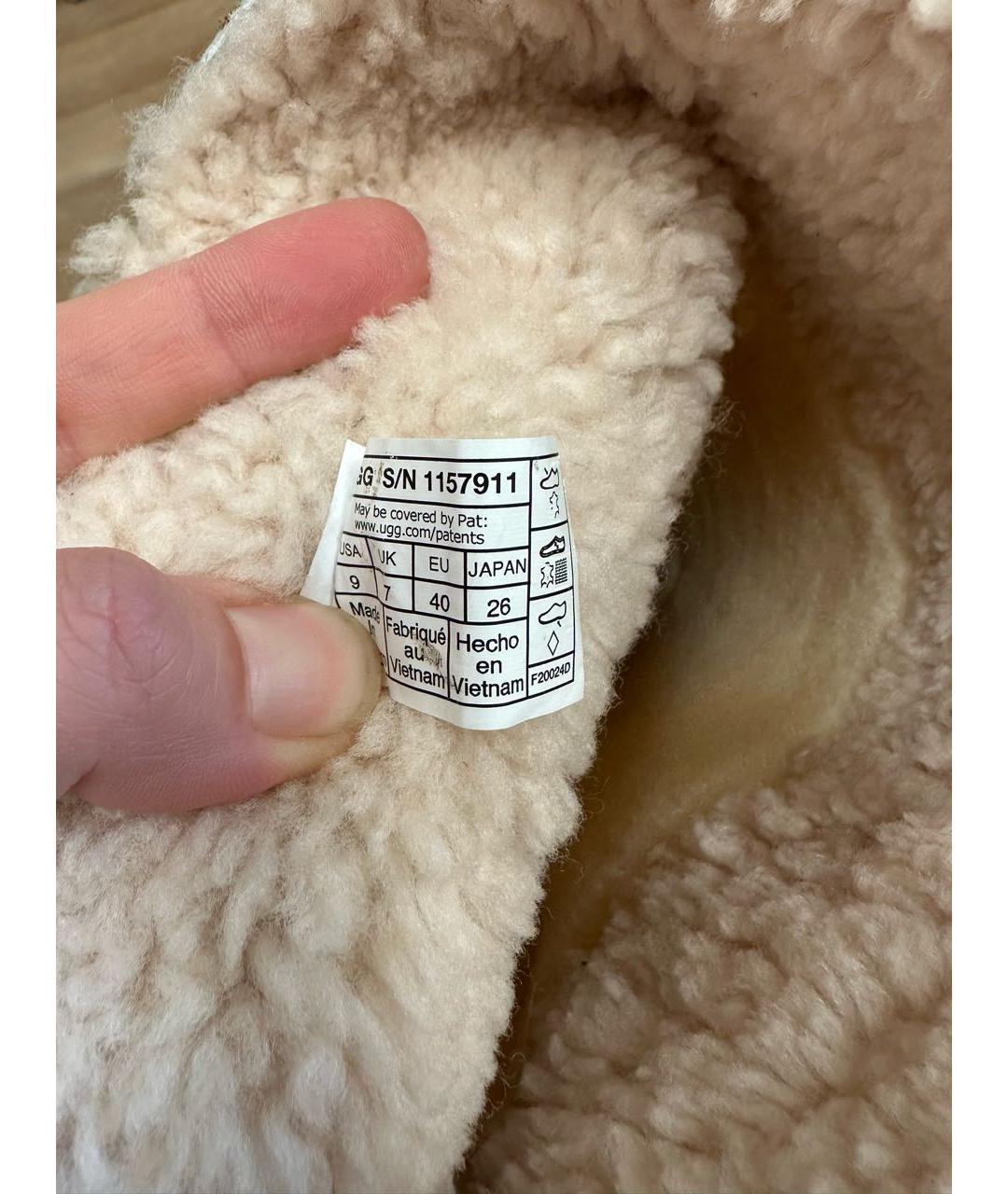 UGG AUSTRALIA Коричневые замшевые ботфорты, фото 7